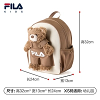 Шуасе Палм-БН