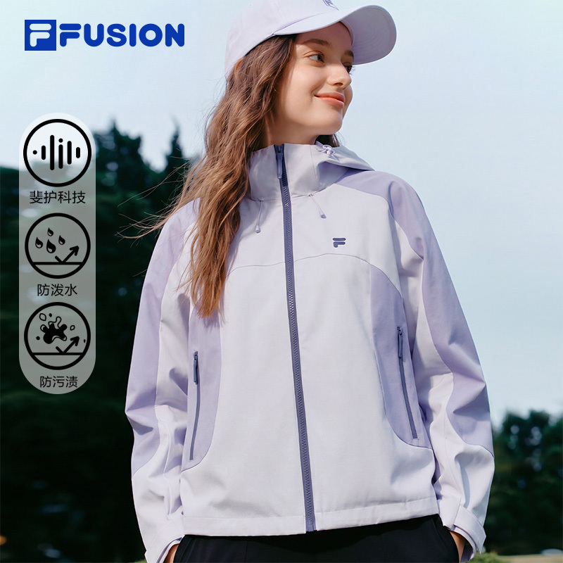 Fila Three-In-One Jacket | Fila Windproof and Water-Repellent Jacket 26 Autumn New Style Women's New Techwear Hooded Top Men's