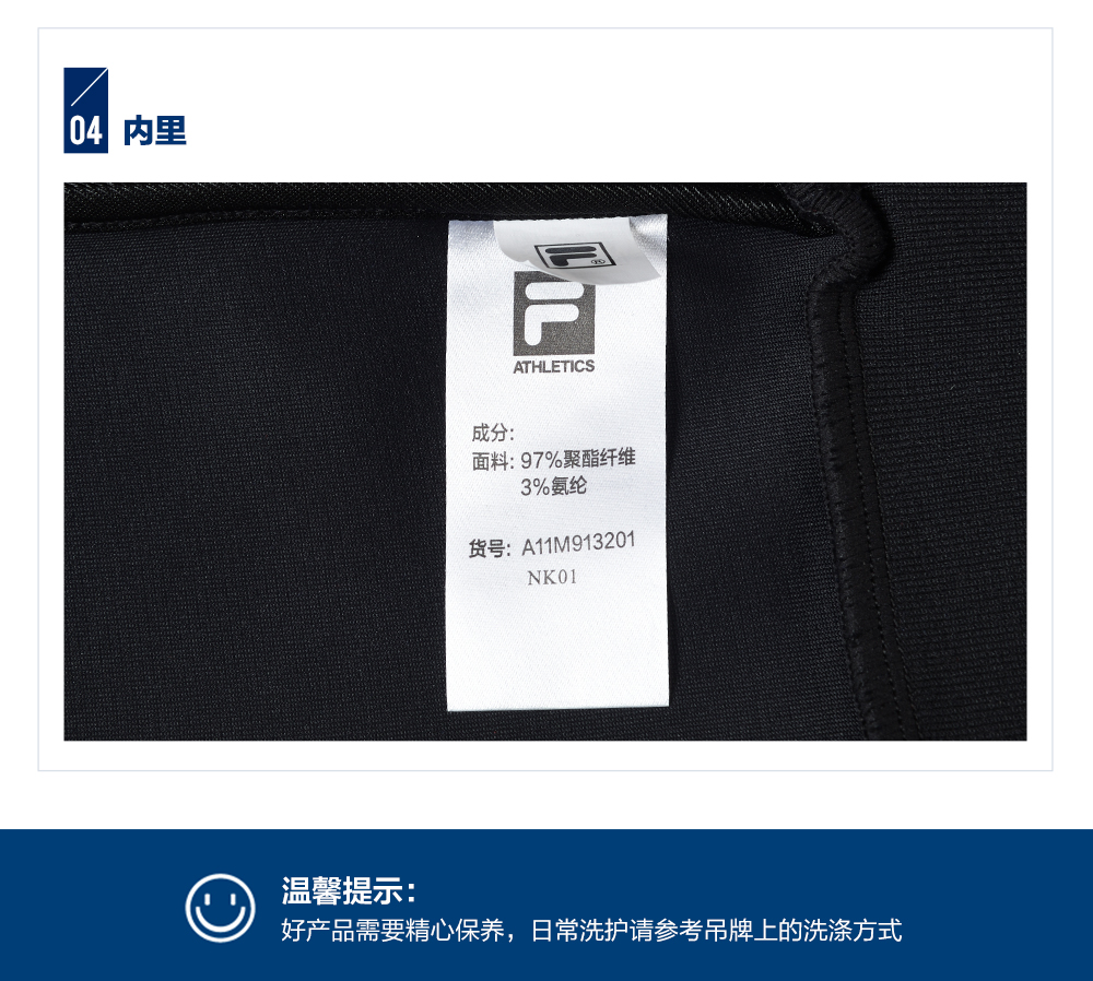 Áo len nam cổ điển PHIM ATHLETICS 2019 Mùa xuân mới Thể thao chuyên nghiệp Đan áo len - Thể thao lông cừu / jumper áo thun dài tay nữ thu đông