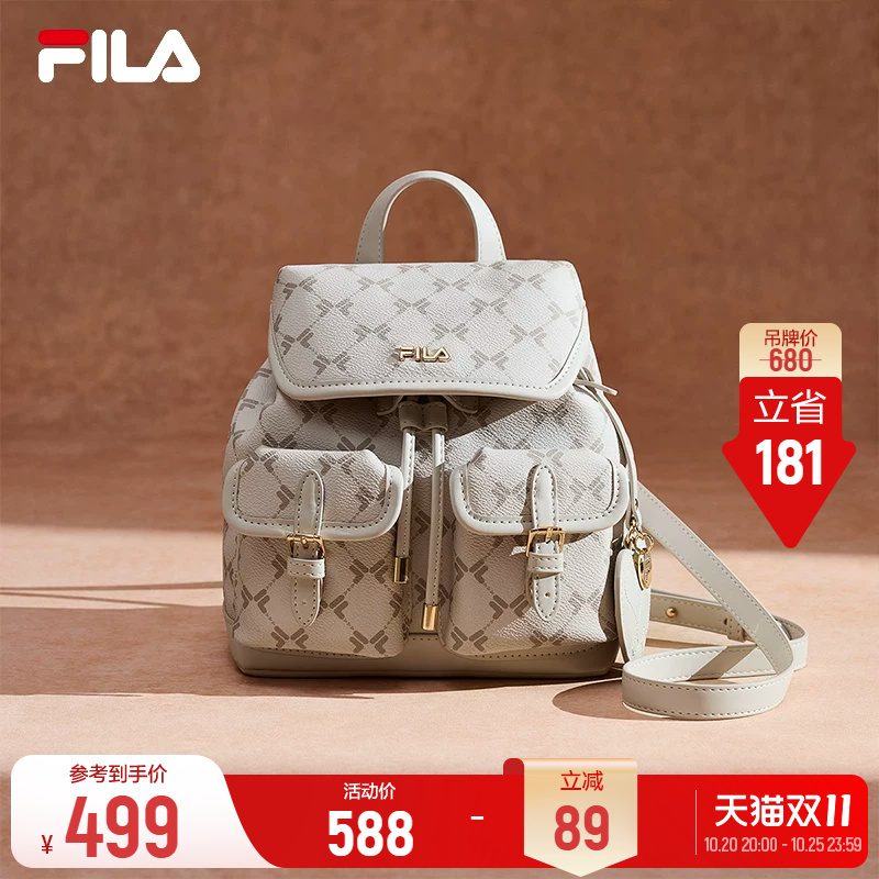 Fila Backpack | Fila Small School Bag 26 New Model Women's Fashion Full Print Casual Travel Backpack Versatile Carry-On Bag Fila Backpack | Fila Small School Bag 26 New Model Women's Fashion Full Print Casual Travel Backpack Versatile Carry-On Bag