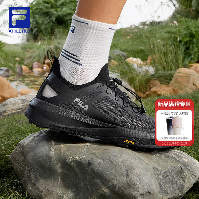 Vision 2 | Fila Outdoor Trail Shoes Men's Shoes 2026 Summer New Sports Shoes Breathable Sandals Hiking Shoes