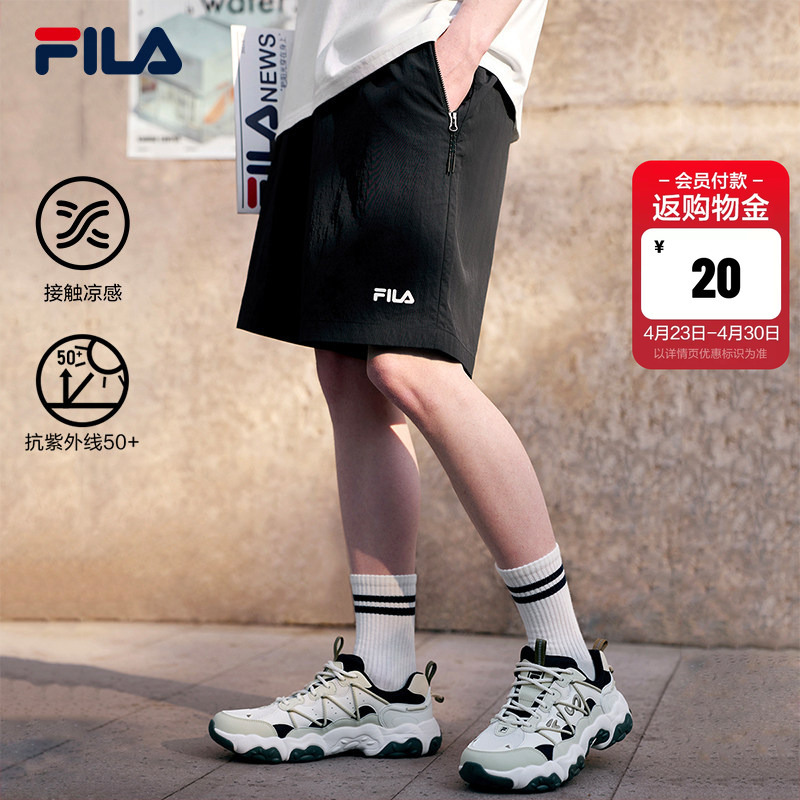 Fila Woven Sports Shorts for Men, Summer Sun Protection Loose Pants, Cool and Breathable Fitness Running Shorts