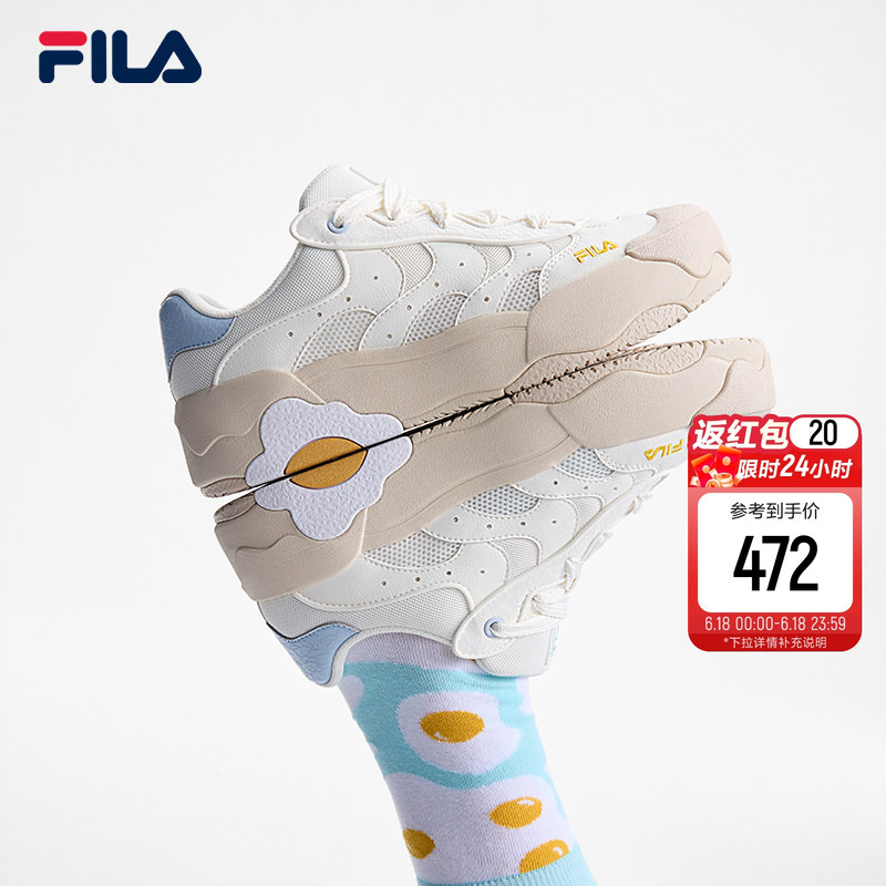 Egg Roll Shoes | Yang Mi's Same Style Fila Summer Women's Shoes, Student Mesh Sneakers, Casual Shoes, Breathable Sports Shoes