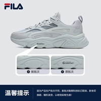 【Мужчина】 туман Grey-Ha