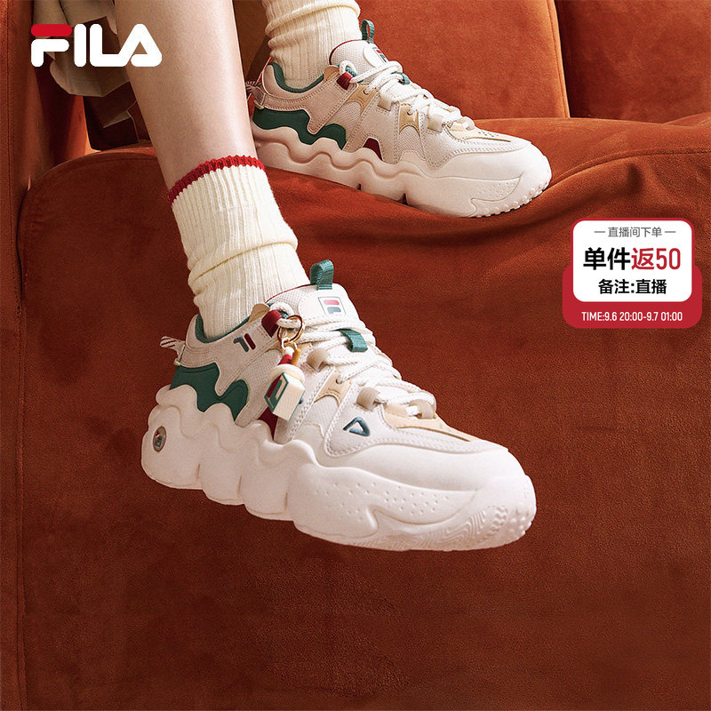 Fila Panini | Fila Retro Basketball Shoes Women's Shoes Sports Shoes Men's Shoes Casual Shoes Loafers Dad Shoes Fila Panini | Fila Retro Basketball Shoes Women's Shoes Sports Shoes Men's Shoes Casual Shoes Loafers Dad Shoes