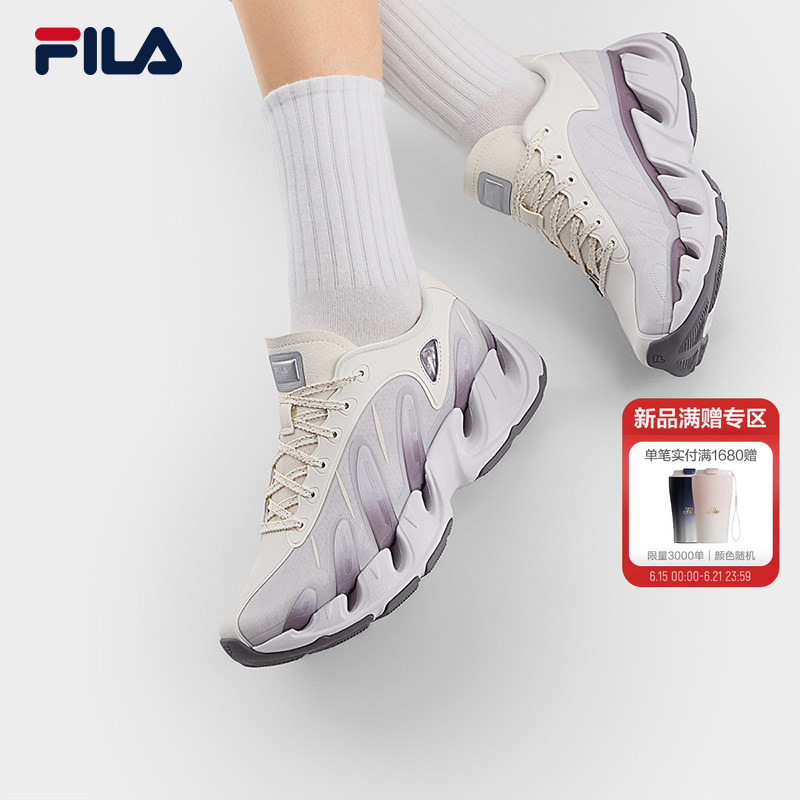 V-Shaped Shoes | Fila Vetta Women's Shoes Dad Shoes 2026 Summer New Shoes Breathable Casual Sports Shoes