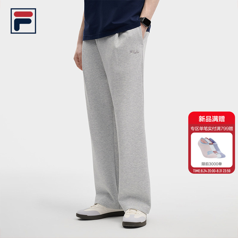 Fila Official Men's Knitted Trousers Autumn New Men's Pants Tennis Sports Pants Casual Commuting Wide-Leg Pants Fila Official Men's Knitted Trousers Autumn New Men's Pants Tennis Sports Pants Casual Commuting Wide-Leg Pants