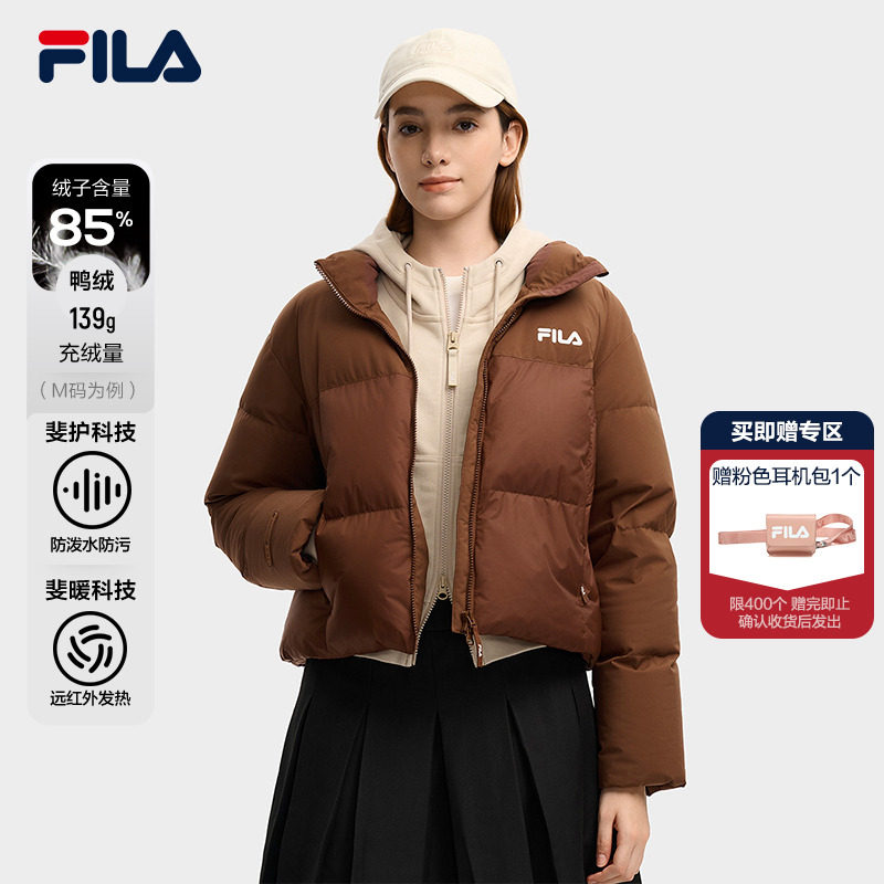 Yang Mi\'s same style FILA RGB красочный пуховик на пуху, новинка зимы 2025, повседневная короткая куртка для женщин Изображение 1