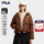 Yang Mi\'s same style FILA RGB красочный пуховик на пуху, новинка зимы 2025, повседневная короткая куртка для женщин mini 0