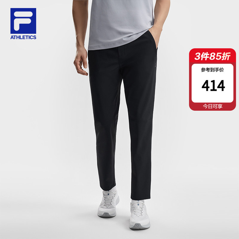 Fila Dynamic Pants Fila Knitted Long Pants 26 Summer Running Fitness Pants Sports Men's Casual Straight Pants