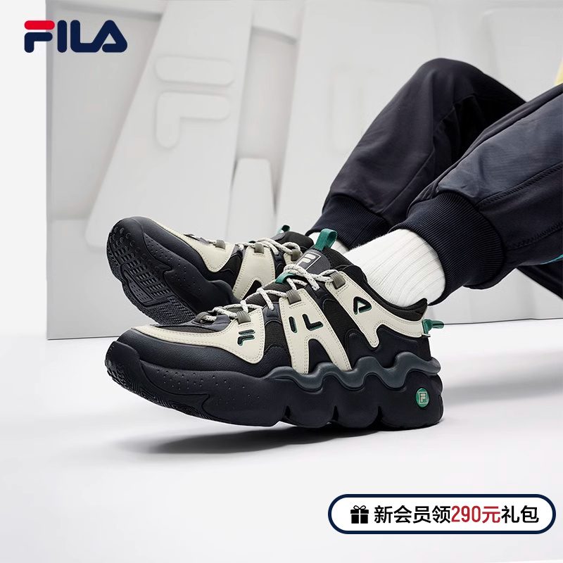 FILA File Official Panini PANINI Men's Shoes Basket Sneakers Retro Sneakers Casual Old Daddy Shoes-Taobao