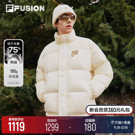 Ouyang Nana FILAFUSION Fila trendy brand down jacket for women 2023 winter new couple warm jacket for men