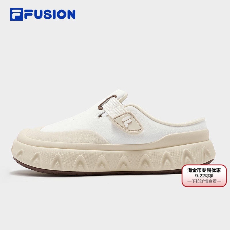 Fila Cone Sandals | Fila Fusion Birkenstock-Style Slip-On Half-Slippers 26 New Women's Shoes Mule Shoes