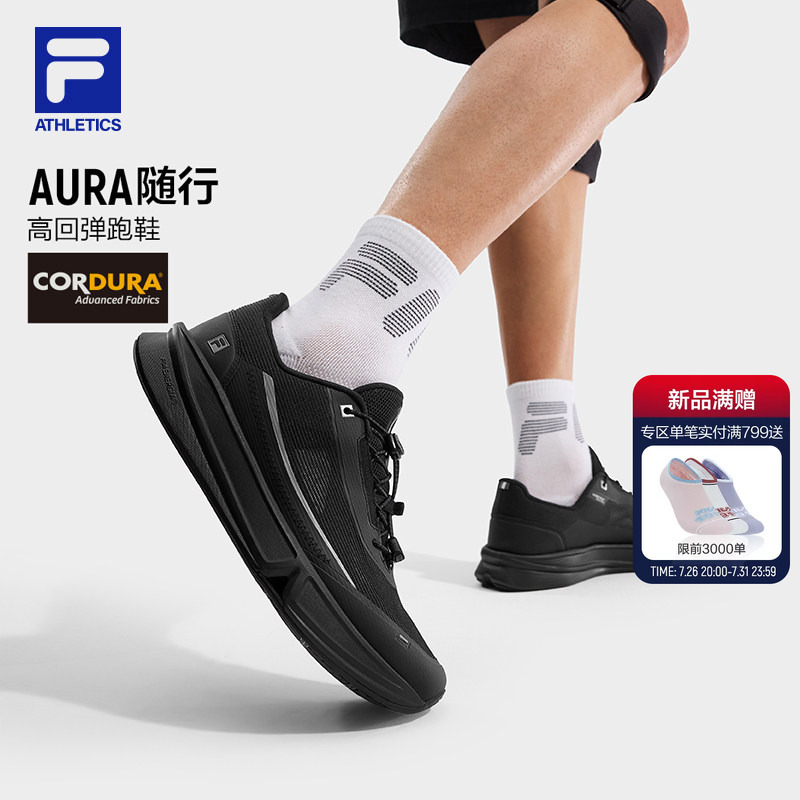 Fila Aura Travel Shoes | Feile Business Running Shoes Men's Shoes 26 Autumn New Running Shoes Breathable Sports Shoes