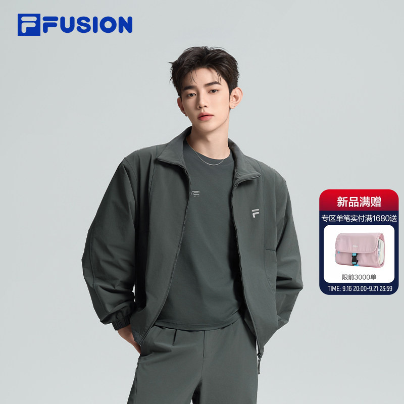 [Same Style as Zhang Hao] Woven Jacket | Fila Trendy Sports Jacket 26 Winter New Men's Stand-Up Collar Top