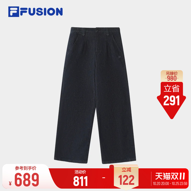 Fila Fusion Trendy Brand Loose Jeans 26 Winter New Women's Mid-Waist Casual Pants Straight-Leg Pants