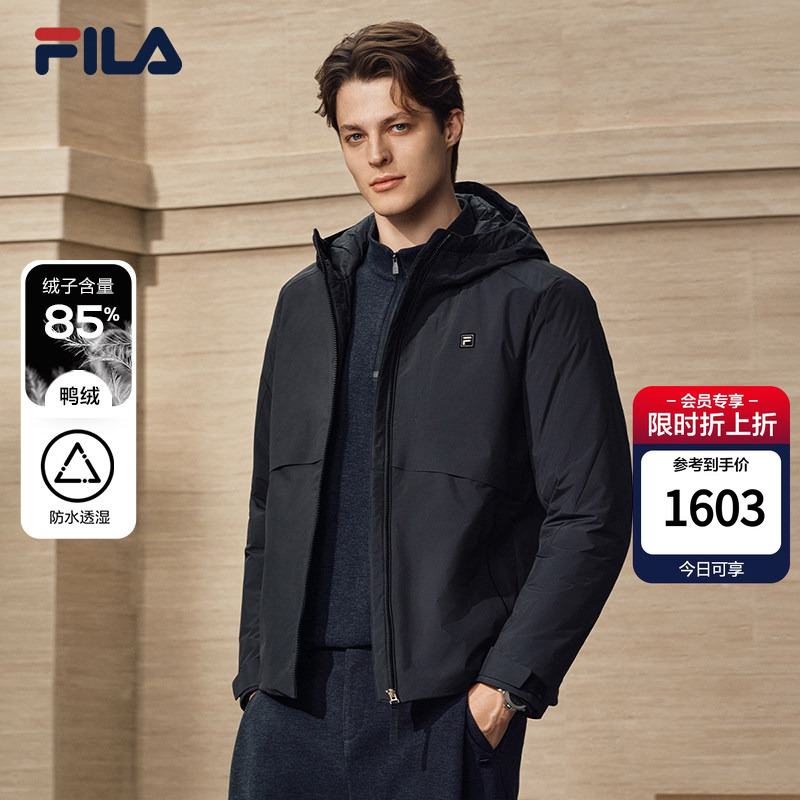 Fila down Jacket | Fila Waterproof Lightweight Men's Winter Hooded Commuter Business Warm Outdoor Jacket