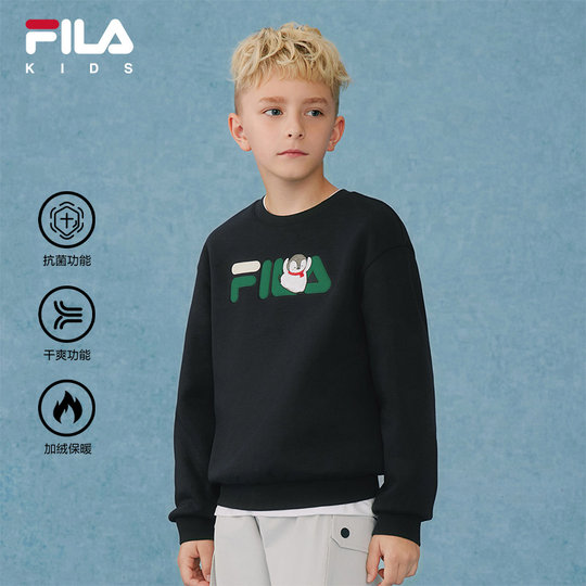 FILA KIDS斐乐童装儿童卫衣冬季款男女童加绒保暖抗菌套头上衣潮