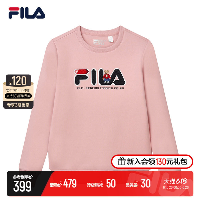 FILA Fila Official women's headsets casual blouses 2022 Spring new Cubs base acrobats pants thick cotton T women