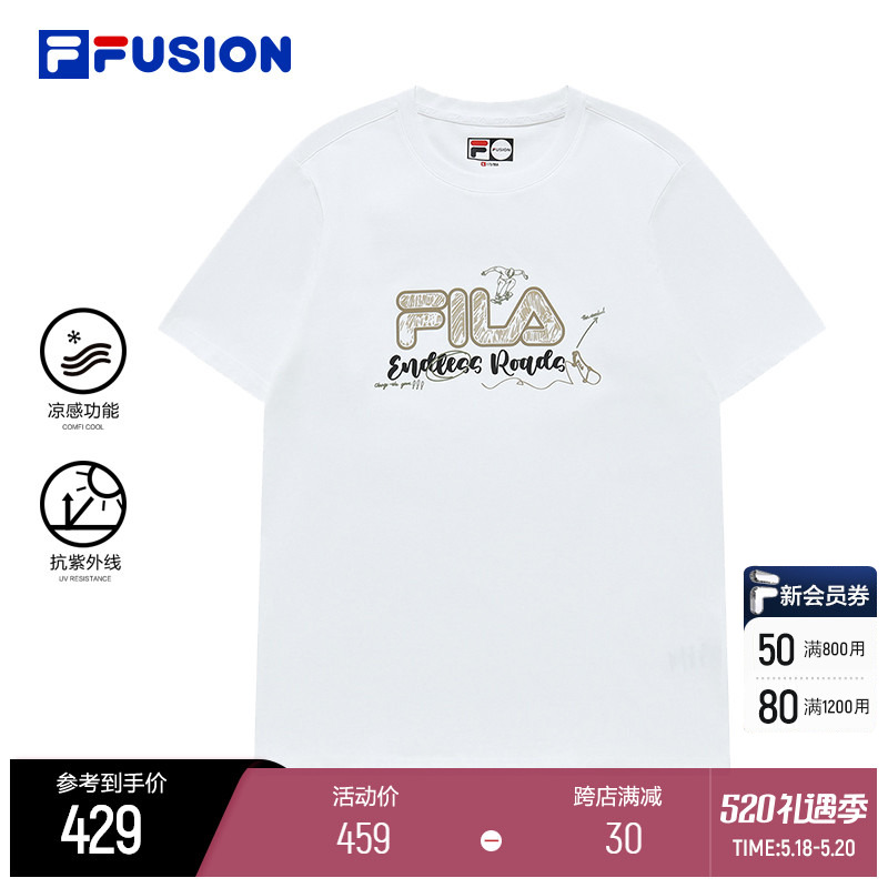 FILA FUSIONFila Men's sports T-shirt 2022 Summer fashion trends Relaxed Cool short T