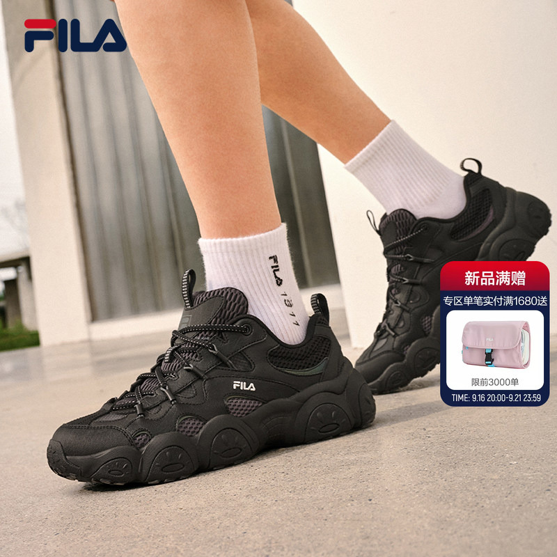 Fila Cat Claw 7丨Fila Dad Shoes 26 Autumn New Men's Shoes Thick-Soled Height-Increasing Retro Black Sneakers Fila Cat Claw 7丨Fila Dad Shoes 26 Autumn New Men's Shoes Thick-Soled Height-Increasing Retro Black Sneakers