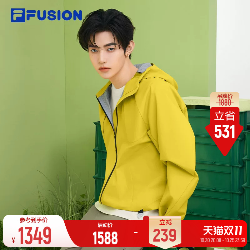 [Same Style as Zhang Hao] Jacket | Fila Fusion Sports Jacket 26 New Men's Commuter Outdoor Top
