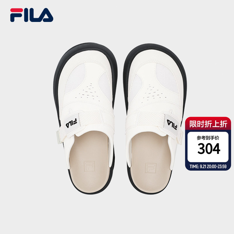 Fila Shumai Slippers | Fila Birkenstock-Style Women's Shoes, Slippers, Sports Shoes, Slip-On Half-Slip Sandals, Single Shoes