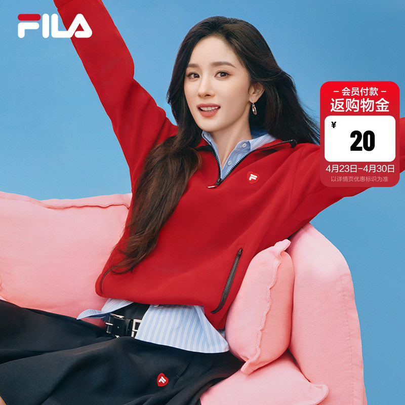 Yang Mi's Same Style Fila Sweatshirt, Fila Women's Pullover Sweatshirt, 26 Spring New Red Top