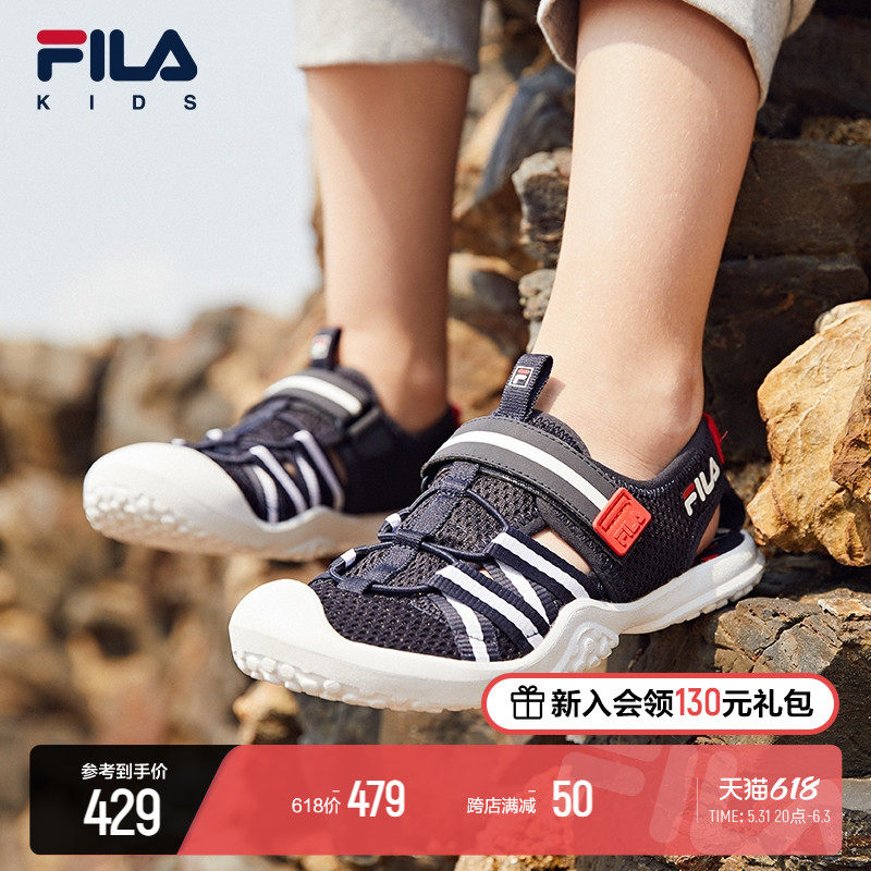 FILA KIDSFila children's shoes children sandals 2022 Summer new men's boys girls' magic patch Baotou shoes