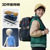 FILA KIDSFila детский рюкзак Fila, защита позвоночника для мальчиков и девочек, школьная сумка для снижения нагрузки для учащихся начальных классов с первого по шестой класс.