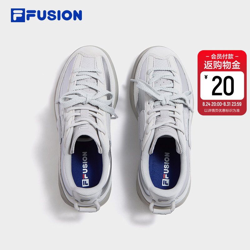 [Same Style as Tian Xiwei] Starry Shoes | Fila Retro Sneakers Women's Shoes German Training Shoes Sports Shoes Men's