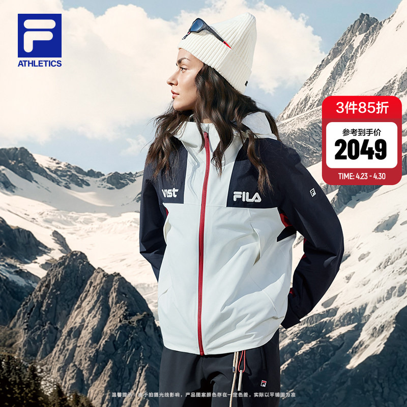Fila Women's Breathable Shell Jacket Two-Piece Set 26 Spring New Outdoor Sports Water-Repellent Three-In-One Jacket