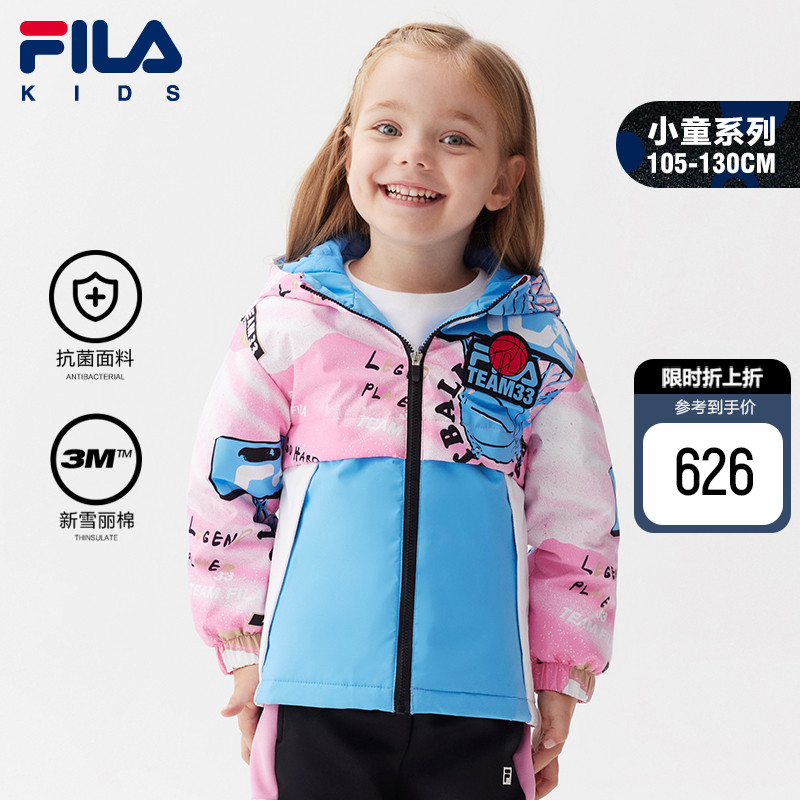 FILA KIDSFila children's clothing girls children's cotton clothing 2022 spring new children's Western style full print antibacterial coat tide