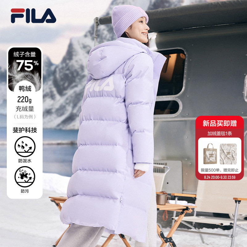 Fila Puffy down Jacket | Fila Women's down Jacket Winter Thickened Hooded Zipper Long Water-Repellent Coat