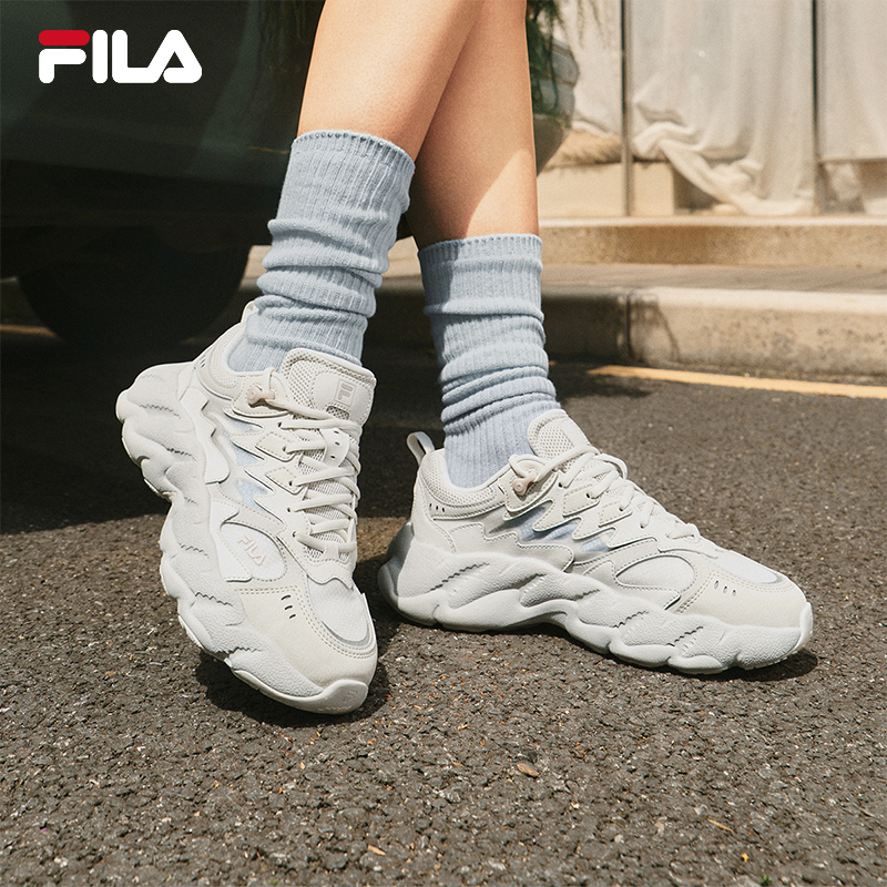 Fern Grass 2Nd Generation | Yang Mi's Same Style Fila Women's Shoes, Dad Shoes, Retro Spring Casual Shoes, Men's Shoes, Sneakers.