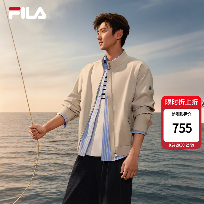 [Same Style as Ning Zetao] Fila Woven Jacket 26 Summer New Men's Fashion Casual Jacket Loose Top