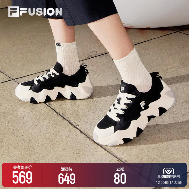 FILA FUSION File Official SeaStar Shoes Women's Shoes Sails Shoes Thick Sole Heightening Casual Old Daddy Shoes Sneakers-Taobao