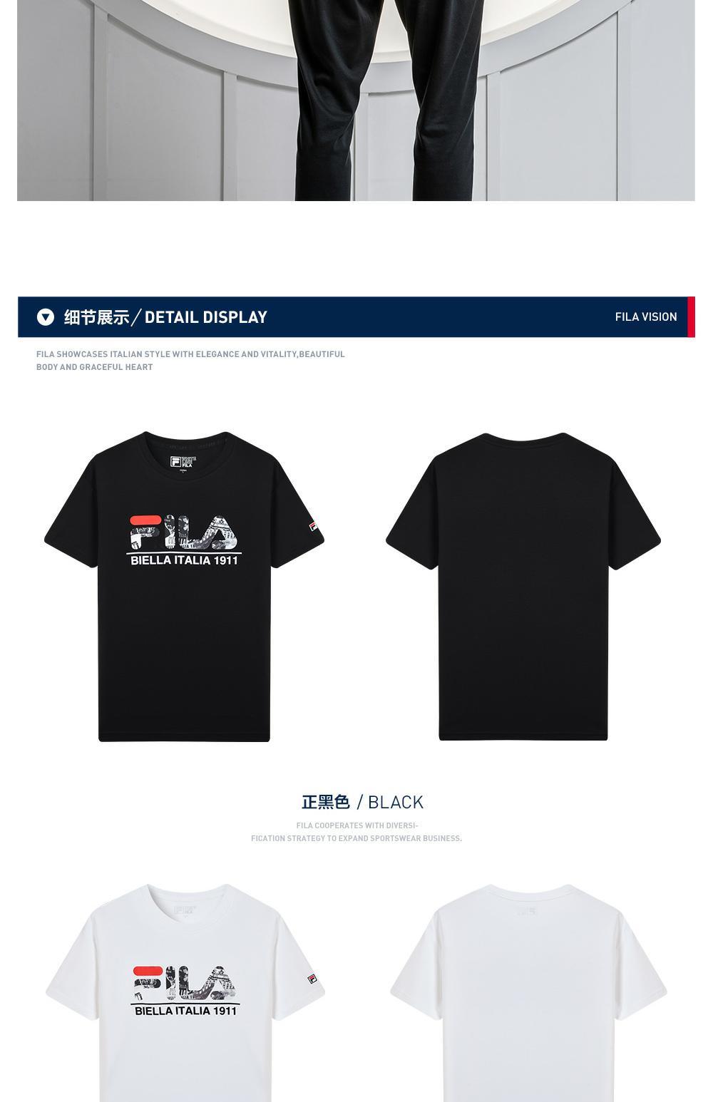 FILA Fila Official Huang Jingyu với áo thun nam ngắn tay 2019 Xuân mới giản dị - Áo phông thể thao áo thun adidas nam cổ tròn