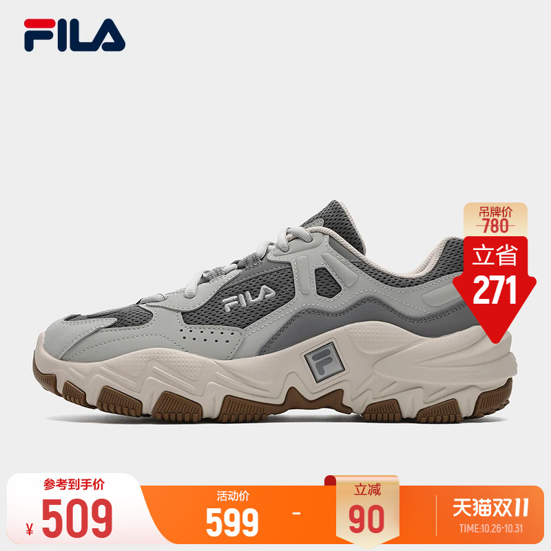 Fila Predator 2S | Fila Dad Shoes Men's Sneakers Sports Shoes Men's Retro Running Shoes Height-Increasing Casual Shoes Fila Predator 2S | Fila Dad Shoes Men's Sneakers Sports Shoes Men's Retro Running Shoes Height-Increasing Casual Shoes