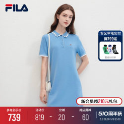 FILA 여성 캐주얼 드레스