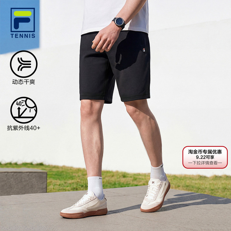 Fila Functional Shorts | Fila Official Tennis Quick-Drying Shorts Men's Sun Protection Sports Straight-Leg Five-Point Pants Fila Functional Shorts | Fila Official Tennis Quick-Drying Shorts Men's Sun Protection Sports Straight-Leg Five-Point Pants