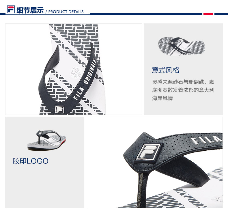 Fila Fila của nam giới thể thao dép 2018 mùa hè mới thể thao và giải trí ánh sáng flip flops dép converse chính hãng