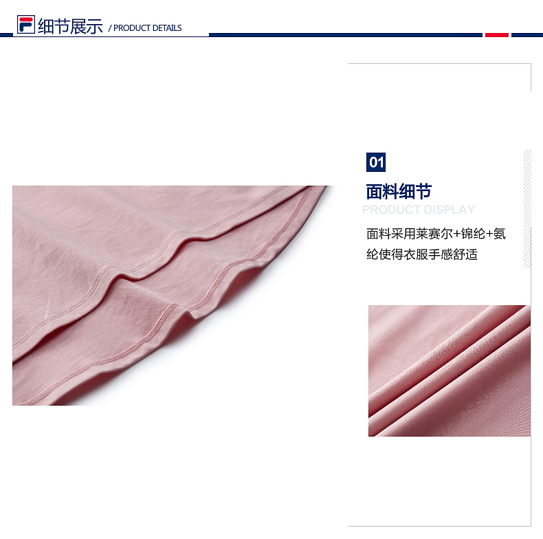 FILA Fila của Phụ Nữ Ăn Mặc Mùa Thu Mới Thời Trang Thanh Lịch của Phụ Nữ Váy Thể Thao Ăn Mặc Giản Dị Phụ Nữ quần áo chạy bộ nữ