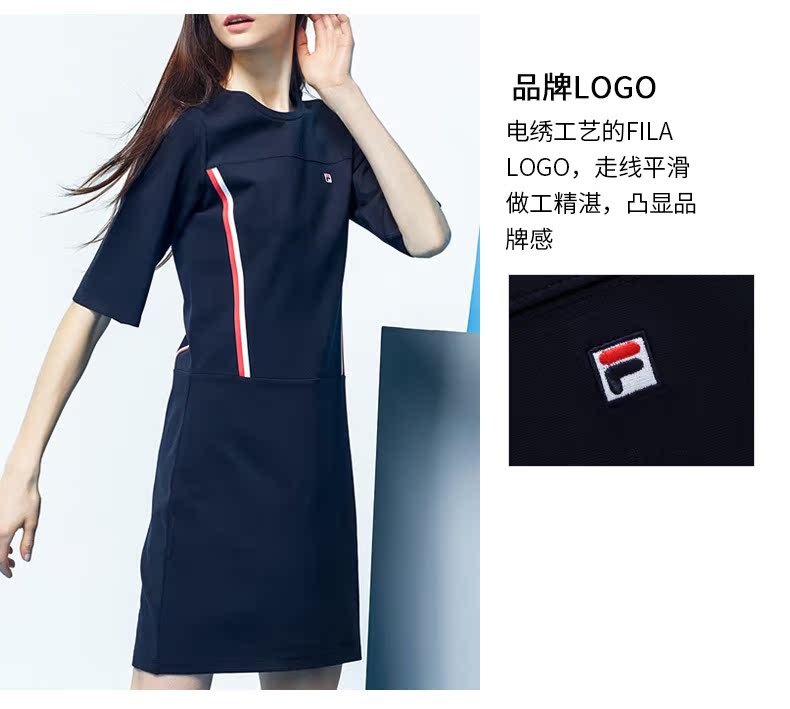 FILA Fila nữ thể thao ăn mặc 2018 mùa hè mới năm điểm tay áo ba chiều cắt đơn giản thanh lịch đầm áo lining nữ chính hãng