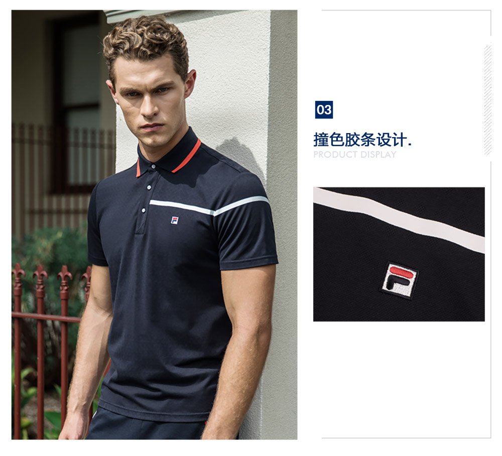 FILA Fila nam ngắn tay áo polo 2018 mùa hè mới kinh doanh bình thường độ ẩm hấp thụ thể thao thoáng khí POLO nam polo nữ