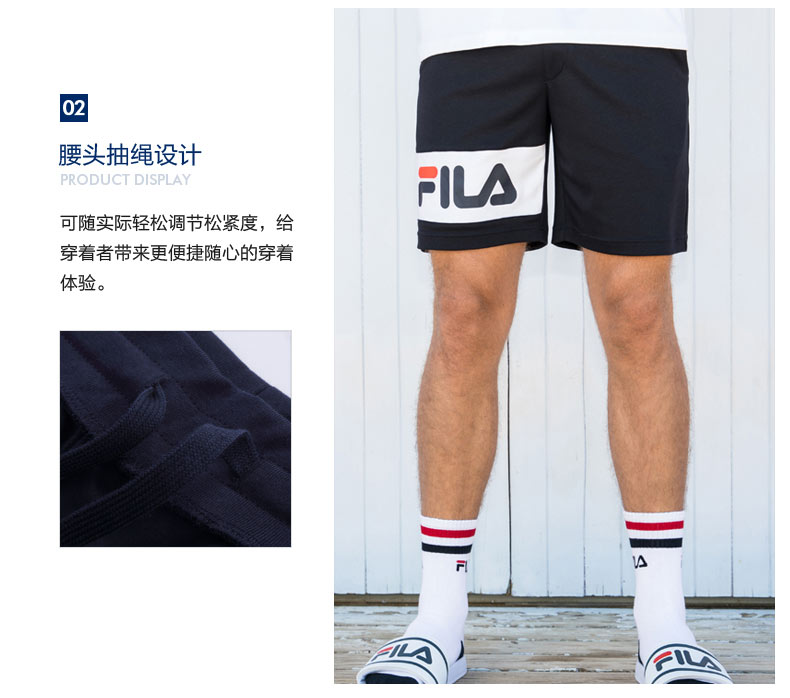 FILA Fila Nam Năm Quần 2018 Mùa Hè Mới Thời Trang Giản Dị Big LOGO Thể Thao Quần Nam quần tập gym nam