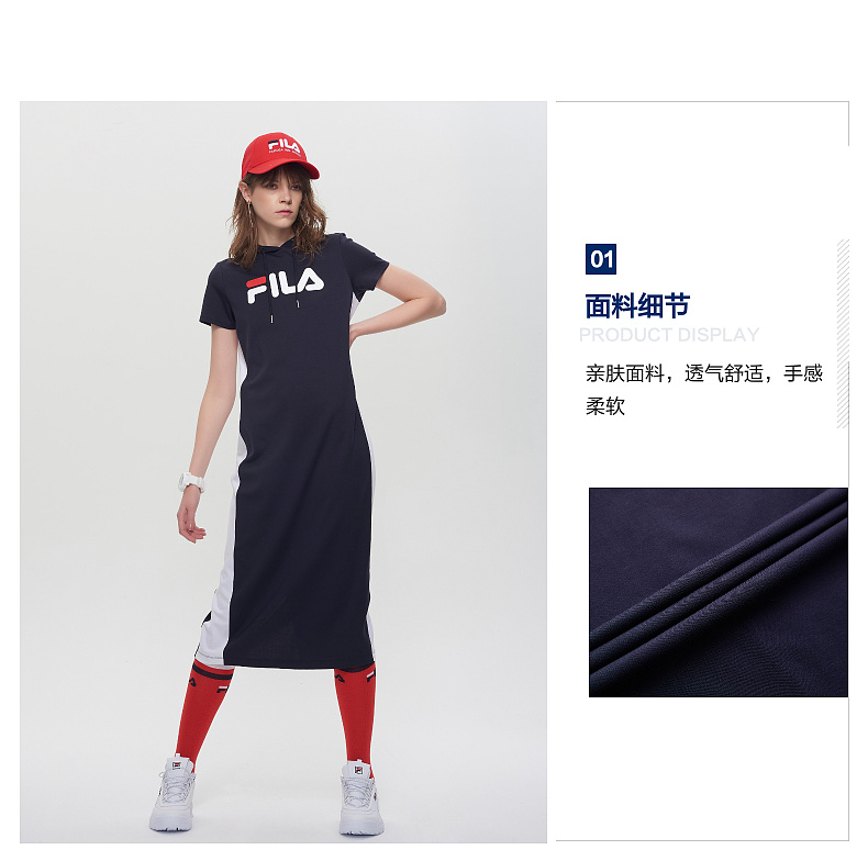 FILA Fila váy 2018 thể thao giản dị mới đơn giản và thanh lịch trùm đầu đầm áo khoác nữ thể thao