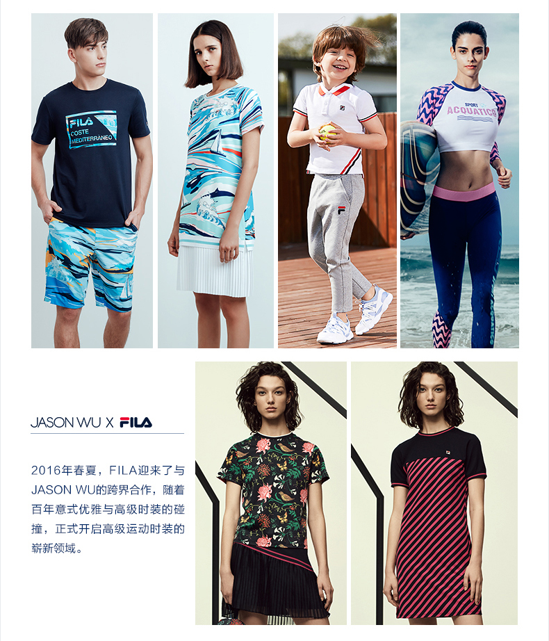 FILA Fila vòng cao với cùng một đoạn RED loạt thể thao đồ lót 2018 mùa hè mới độ ẩm wicking BRA áo tập gym