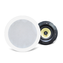 YO-C6102S 6 5-inch ceiling-mounted treble and bass coaxial high-fidelity fixed impedance speaker for background music