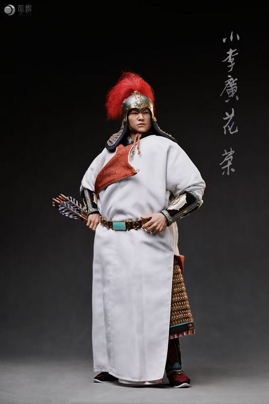 Mingchao Studio-1/6 Collectible Action Figure Dai Dunbang Water Margin Series Xiao Li Guang Hua Rong Mingchao Studio-1/6 Collectible Action Figure Dai Dunbang Water Margin Series Xiao Li Guang Hua Rong